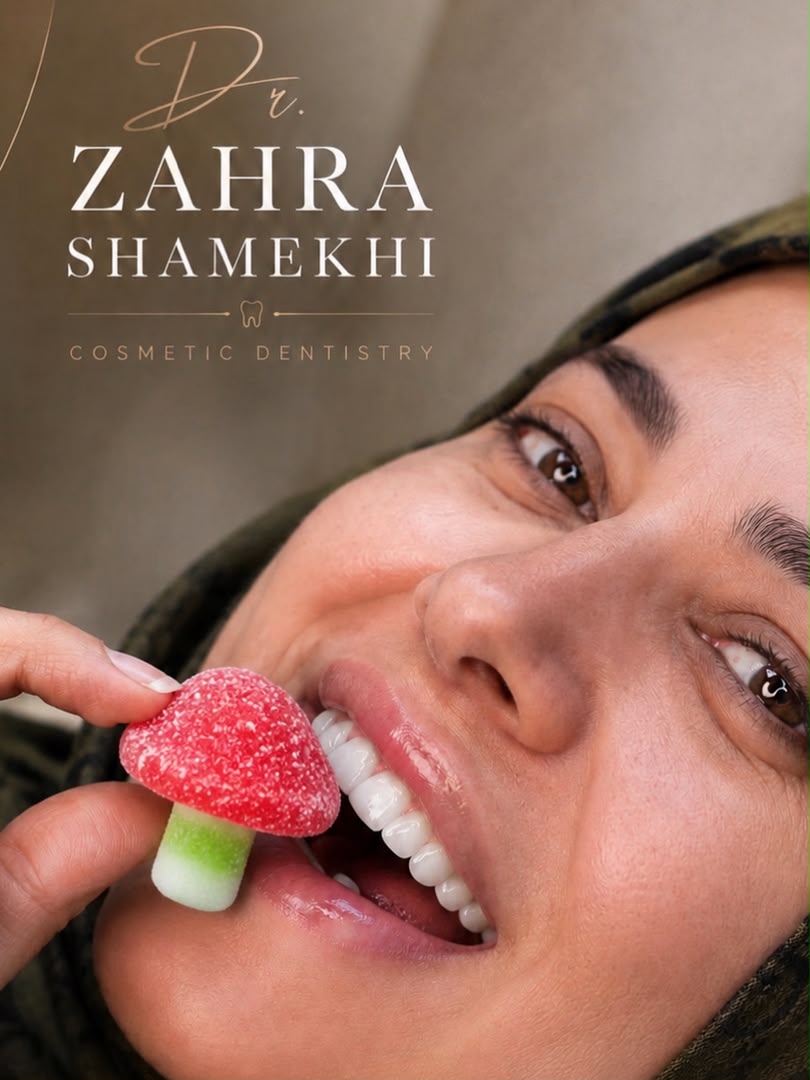 لمینت و طراحی لبخند
