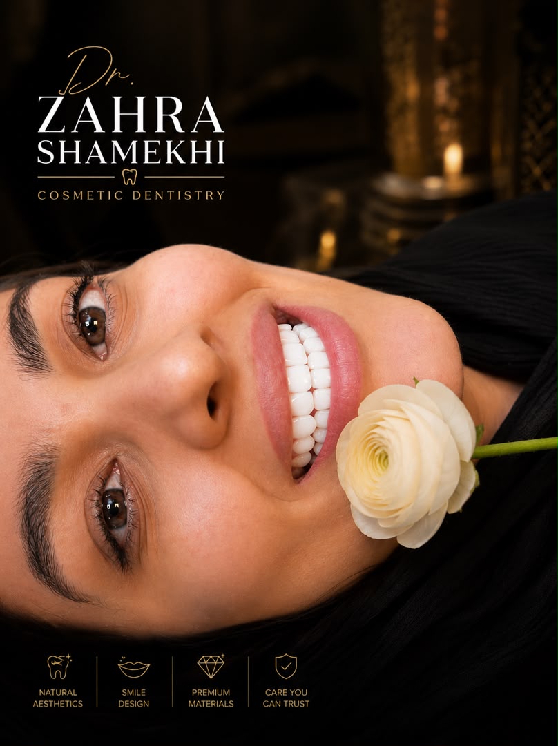 لمینت و طراحی لبخند